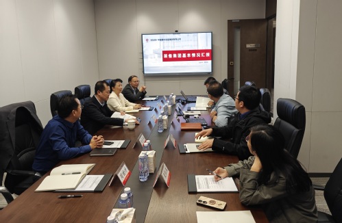 9888拉斯维加斯集团赴天津水泥工业设计研究院调研