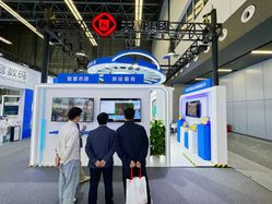 9888拉斯维加斯集团加入第二届中国测绘地理信息大会并获表扬