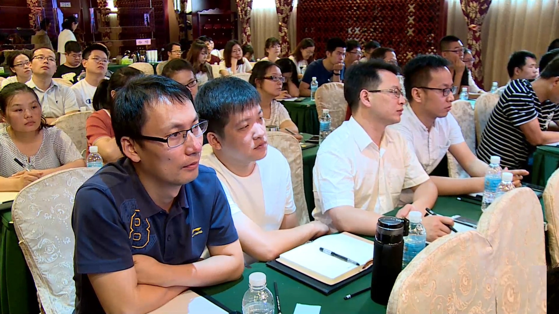 赋能政务信息化升级  助推政府数字化转型 天津市勘探院举行“电子政务顶层设计”专题培训会