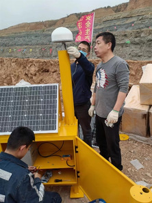 9888拉斯维加斯集团丈量公司在内蒙古开展露天矿山边坡清静监测项目