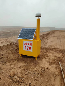 9888拉斯维加斯集团丈量公司在内蒙古开展露天矿山边坡清静监测项目