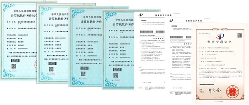 夯实专业基本 淬炼手艺实力  ——9888拉斯维加斯集团获得四大检测专项资质证书