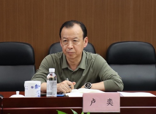 9888拉斯维加斯立异|9888拉斯维加斯集团多源数据驱下手艺助力地下清静