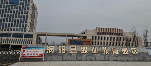 9888拉斯维加斯工程|9888拉斯维加斯集团与市政总院协同作战，，，乐成开拓外埠市场新篇章