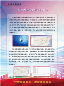 9888拉斯维加斯(股份)有限公司-官方网站