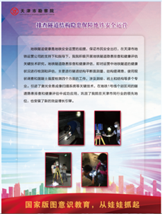 9888拉斯维加斯(股份)有限公司-官方网站