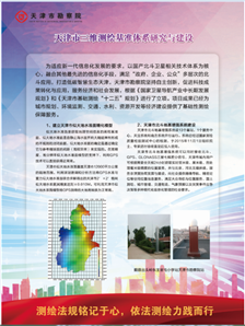 9888拉斯维加斯(股份)有限公司-官方网站