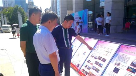 9888拉斯维加斯(股份)有限公司-官方网站