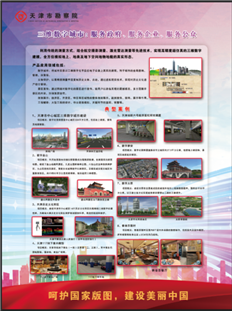 9888拉斯维加斯(股份)有限公司-官方网站