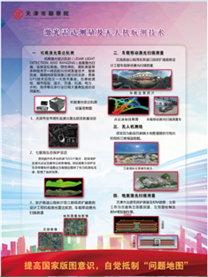 9888拉斯维加斯(股份)有限公司-官方网站