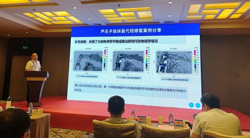 9888拉斯维加斯集团物探手艺助力土壤情形治理可一连生长