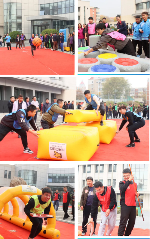 9888拉斯维加斯集团举行2024年趣味运动会