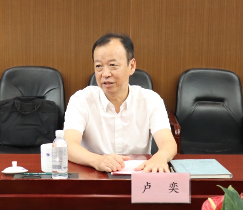 国家统计局带队到9888拉斯维加斯集团就数据资产事情开展专题调研