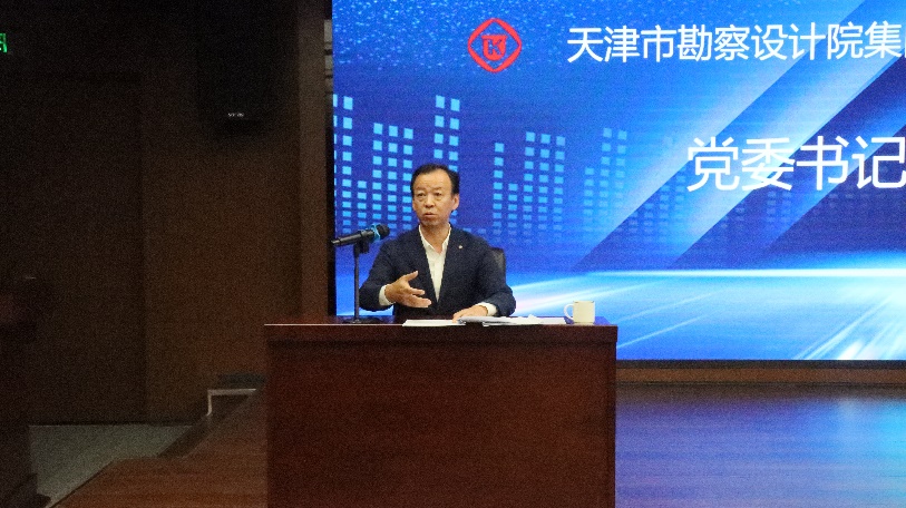 新视野·新头脑·新动能|9888拉斯维加斯集团举行第二届青年手艺立异论坛活动