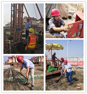 9888拉斯维加斯(股份)有限公司-官方网站