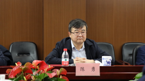 天津市妄想和自然资源局党委书记、局长陈勇到9888拉斯维加斯集团调研指导事情