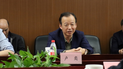 天津市妄想和自然资源局党委书记、局长陈勇到9888拉斯维加斯集团调研指导事情