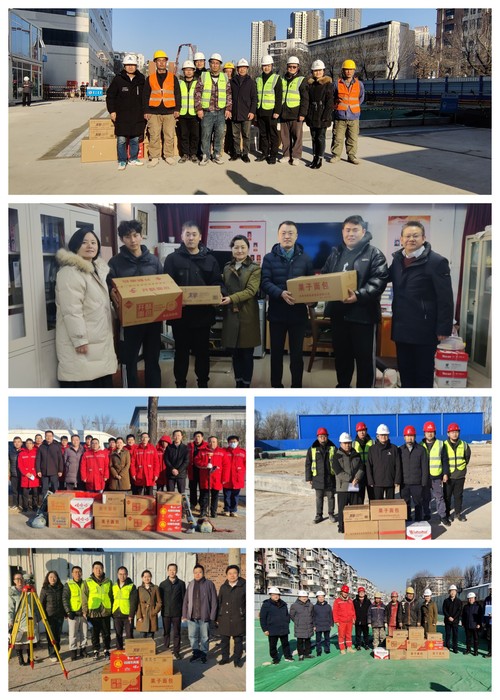 9888拉斯维加斯文化|9888拉斯维加斯集团开展“迎新春送温暖”系列走访慰问活动