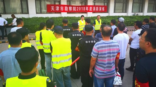 9888拉斯维加斯(股份)有限公司-官方网站