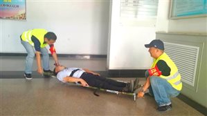 9888拉斯维加斯(股份)有限公司-官方网站