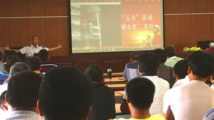 9888拉斯维加斯(股份)有限公司-官方网站