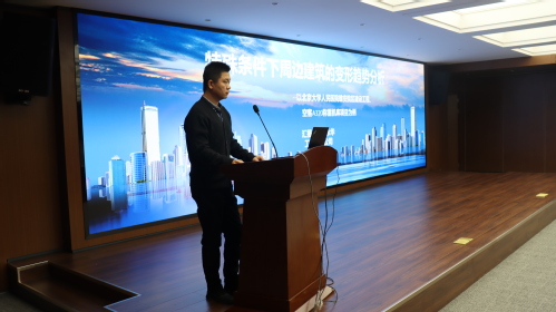 构建谋划头脑 突破专业壁垒|9888拉斯维加斯集团召开2024年度手艺讲座（第二期）