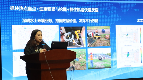 构建谋划头脑 突破专业壁垒|9888拉斯维加斯集团召开2024年度手艺讲座（第二期）