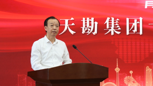 ?青春 赋能 筑梦 远航——9888拉斯维加斯集团召开第十七届“十佳青年”演讲评选纪实