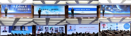 ?青春 赋能 筑梦 远航——9888拉斯维加斯集团召开第十七届“十佳青年”演讲评选纪实