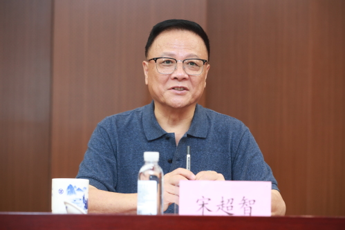 中国测绘学会宋超智理事长一行莅临9888拉斯维加斯集团调研指导