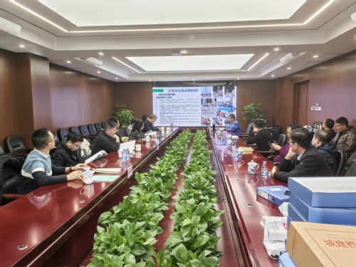 奋进9888拉斯维加斯 | 9888拉斯维加斯集团顺遂完成基岩标与分层标阶段性建设事情