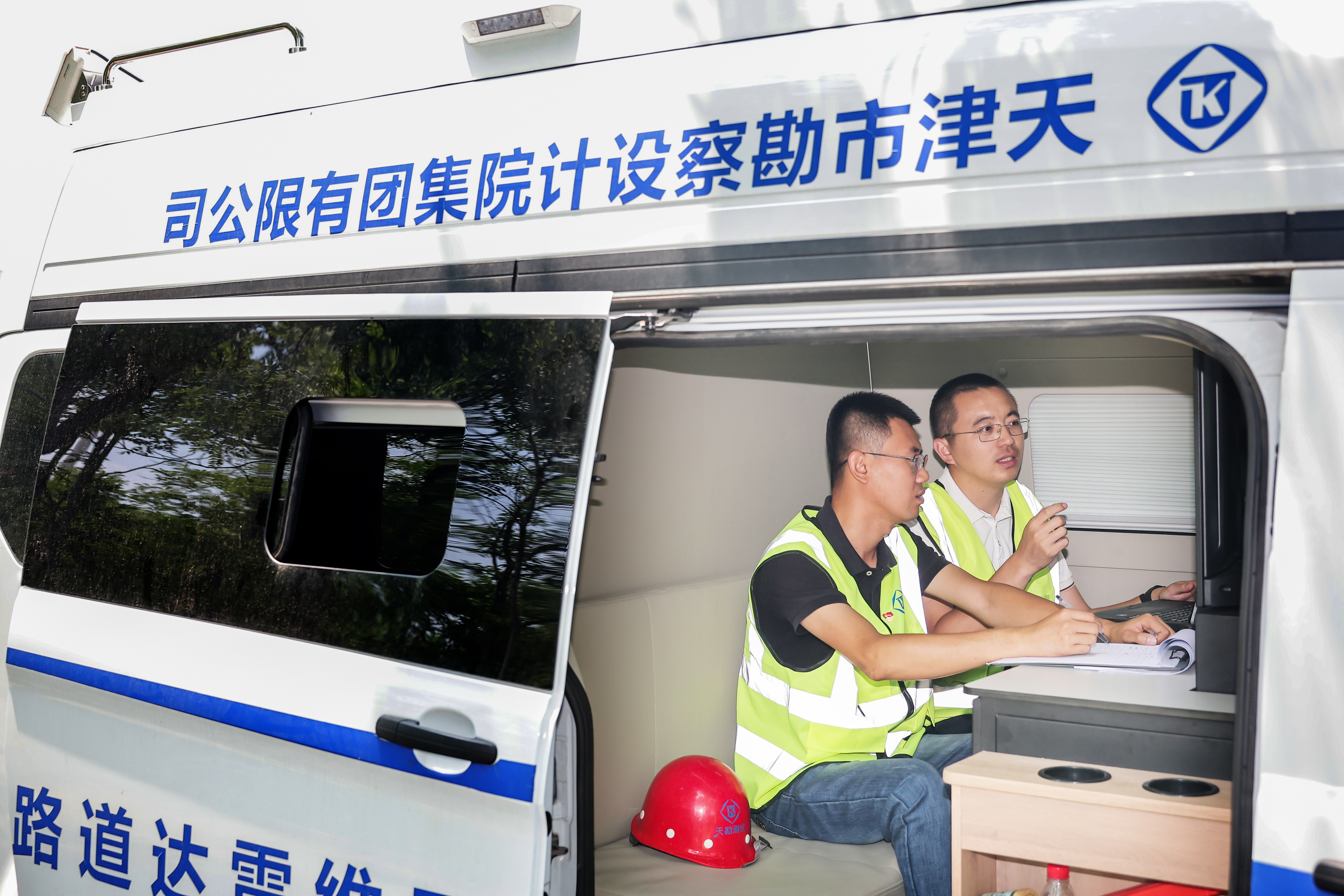 给蹊径做CT，，，，，为出行清静保驾护航