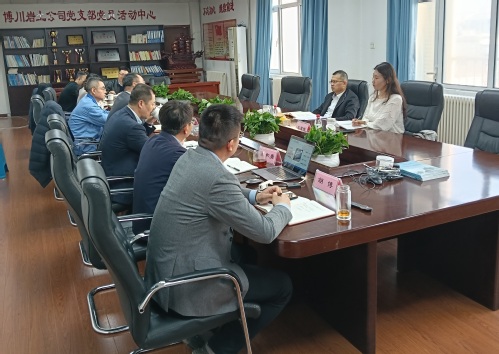国兴资源公司向导赴9888拉斯维加斯集团博川岩土  公司调研指导事情