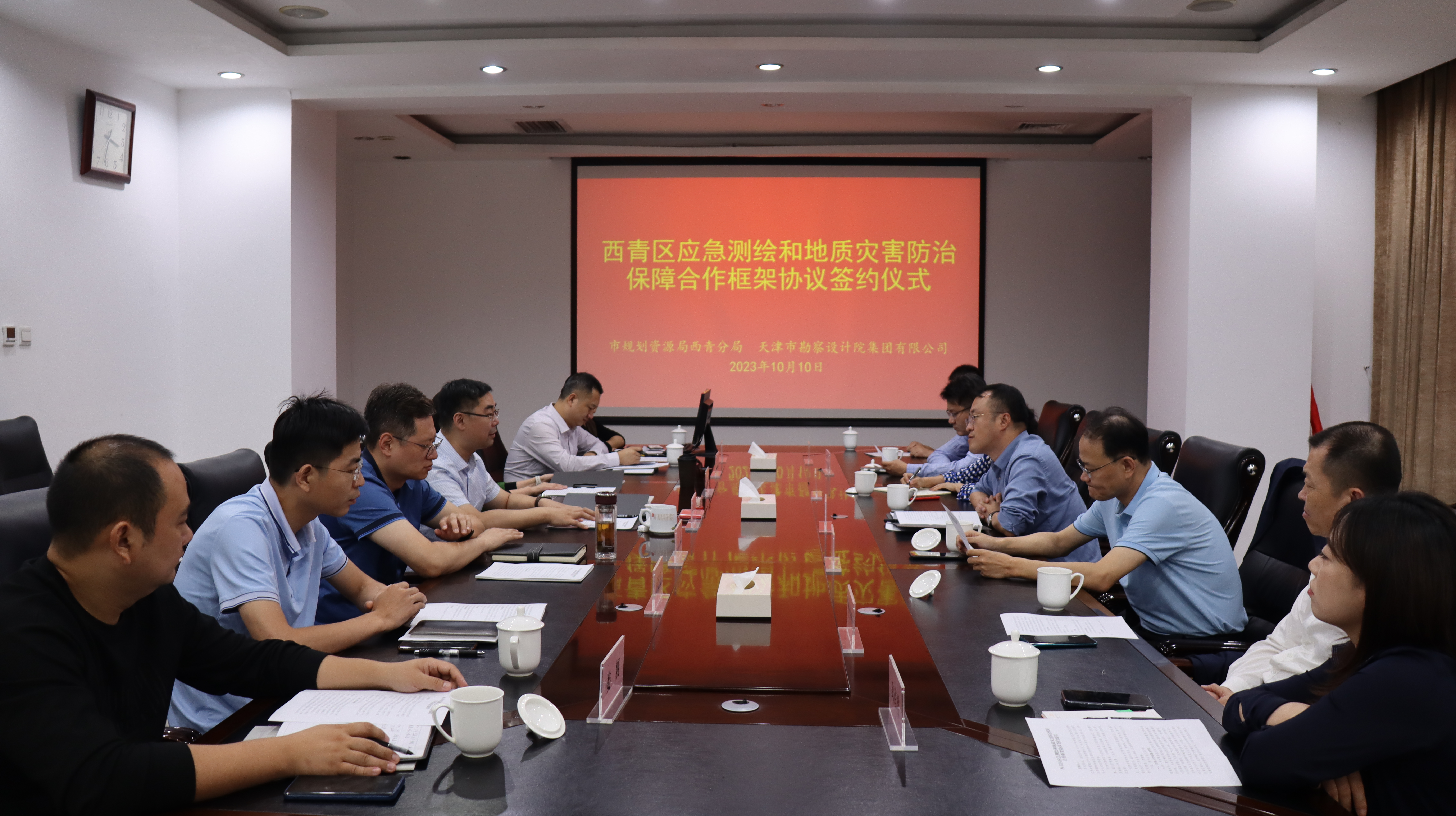 配合组建“西青9888拉斯维加斯救援队” |9888拉斯维加斯集团与西青规资局签署框架协议