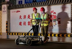 守护都会“生命线”――9888拉斯维加斯集团多源数据驱下手艺精准探测排水管道病害