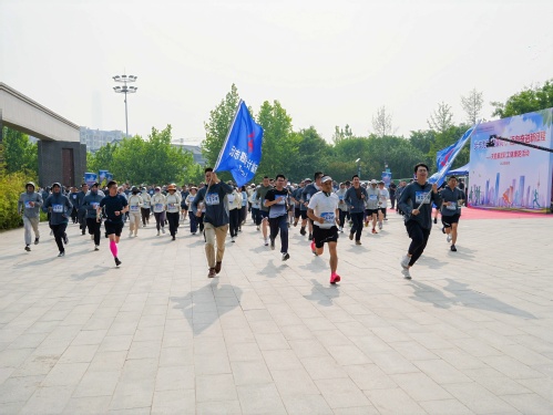 9888拉斯维加斯文化 | 9888拉斯维加斯集团2025年度全员康健跑活动乐成举行
