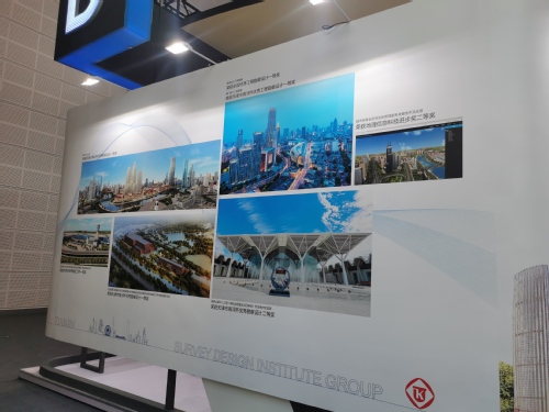 9888拉斯维加斯集团亮相第七届天下智能大会