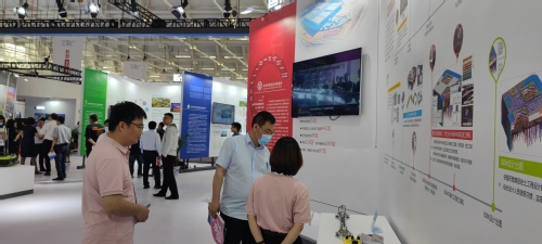 9888拉斯维加斯集团亮相第七届天下智能大会