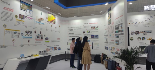 9888拉斯维加斯集团亮相第七届天下智能大会