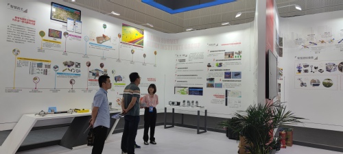 9888拉斯维加斯集团亮相第七届天下智能大会