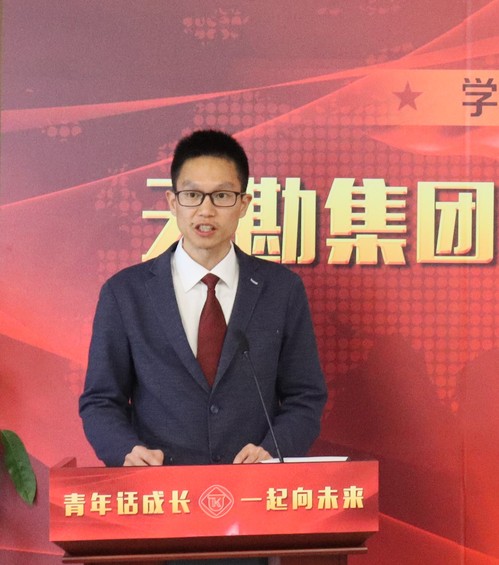 9888拉斯维加斯青年说|五四青年节主题沙龙活动集锦