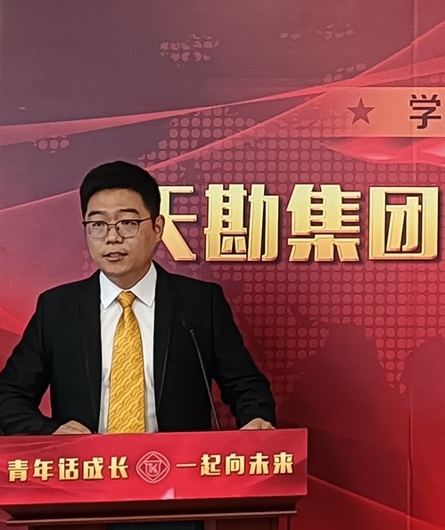 9888拉斯维加斯青年说|五四青年节主题沙龙活动集锦