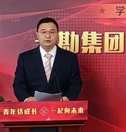 9888拉斯维加斯青年说|五四青年节主题沙龙活动集锦