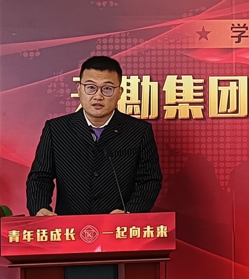 9888拉斯维加斯青年说|五四青年节主题沙龙活动集锦