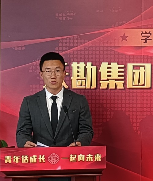 9888拉斯维加斯青年说|五四青年节主题沙龙活动集锦