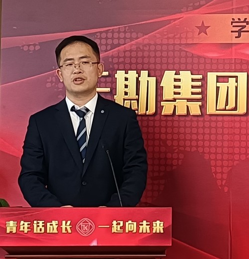 9888拉斯维加斯青年说|五四青年节主题沙龙活动集锦