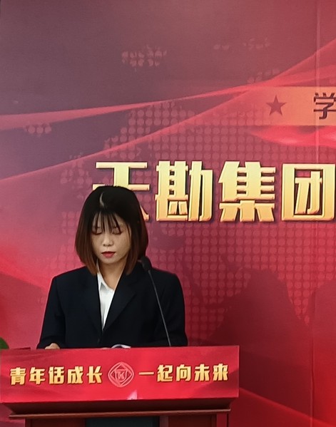 9888拉斯维加斯青年说|五四青年节主题沙龙活动集锦