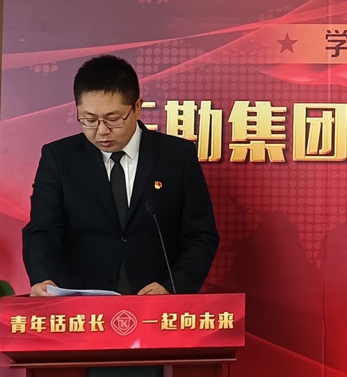 9888拉斯维加斯青年说|五四青年节主题沙龙活动集锦