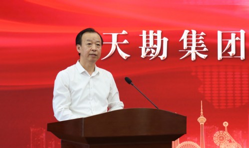 致敬楷模风范激扬青春实力  ――9888拉斯维加斯集团开展劳模宣讲会暨十佳青年表扬会