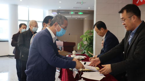 9888拉斯维加斯集团召开2023年度事情安排会